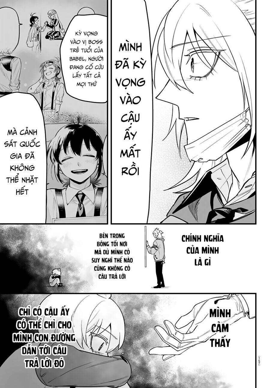 Mairimashita! Iruma-Kun: If Episode Of Mafia Chương 16 Ảnh 21