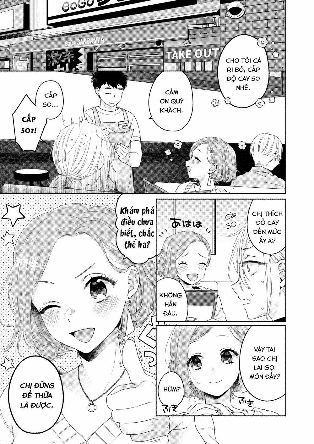 Ikemen To Hakoiri Musume Chương 2 Ảnh 15