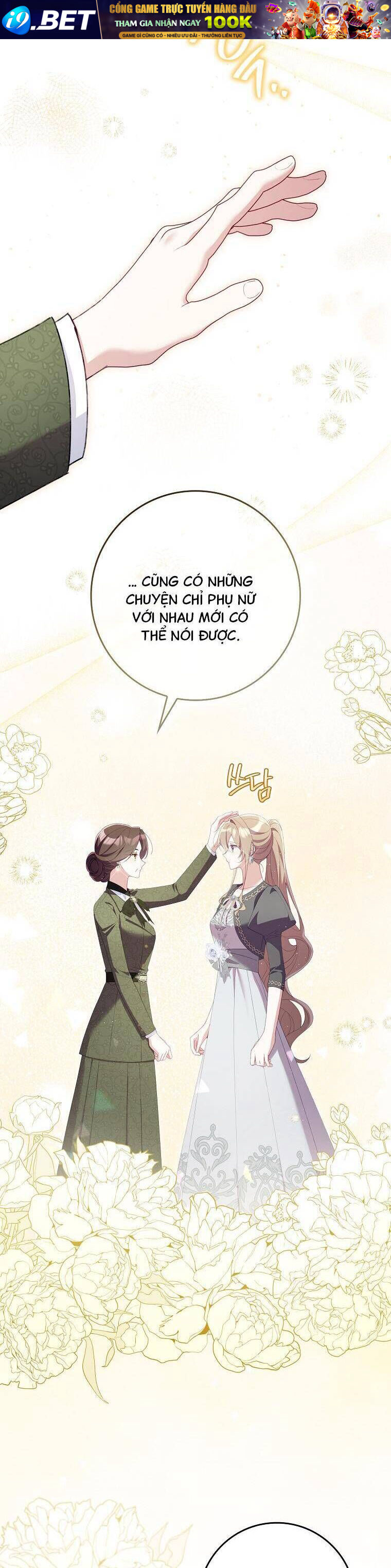 Dù Tình Cờ Cứu Giúp Nhưng Tôi Sẽ Không Chịu Trách Nhiệm Chương 39 Ảnh 16
