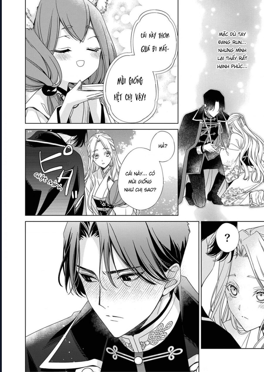 Kokuyou No Hanayome Chương 5 Ảnh 26