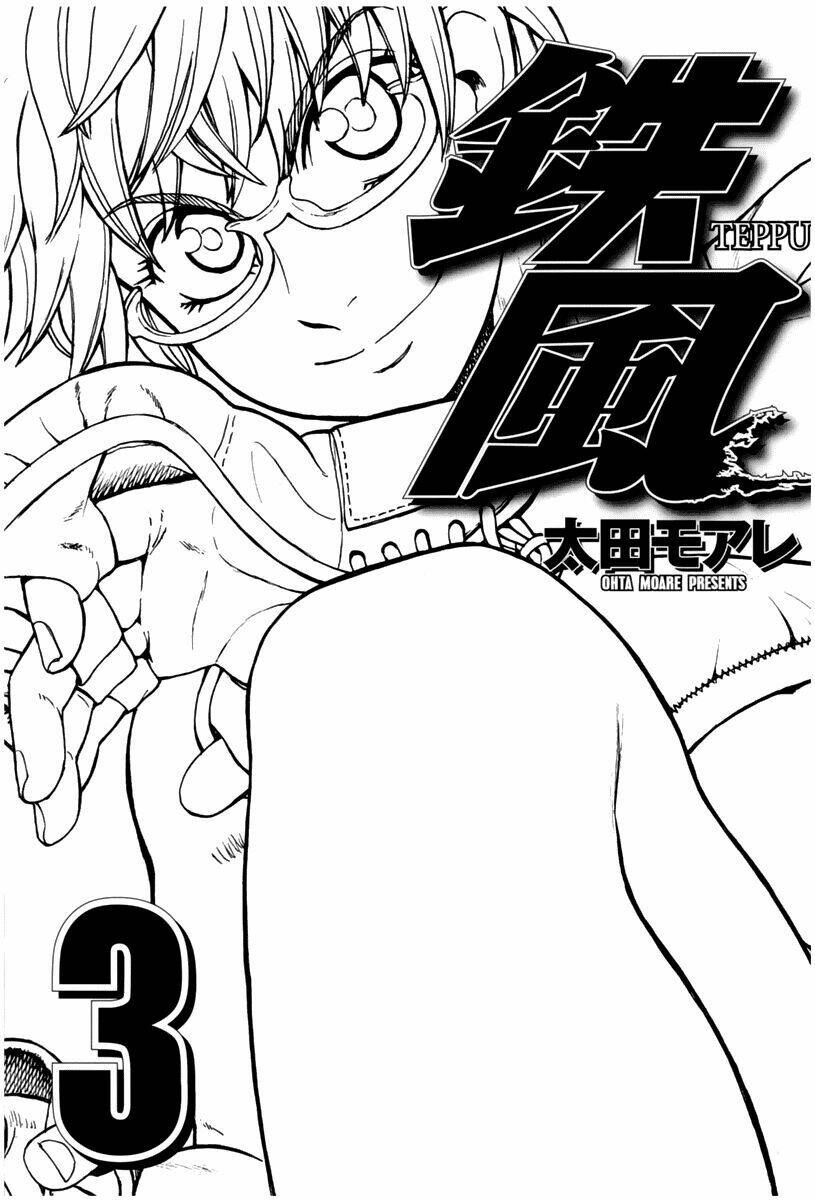 Teppu Chương 9 Ảnh 4
