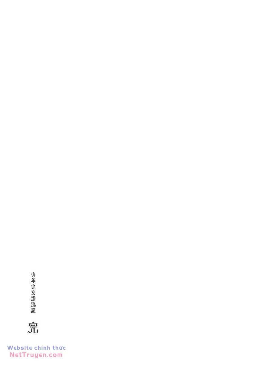 Thiếu Niên Thiếu Nữ Phiêu Lưu Ký Chương 12 Ảnh 28