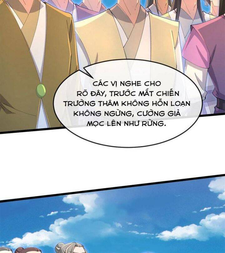 Thần Võ Thiên Tôn Chương 897 Ảnh 62