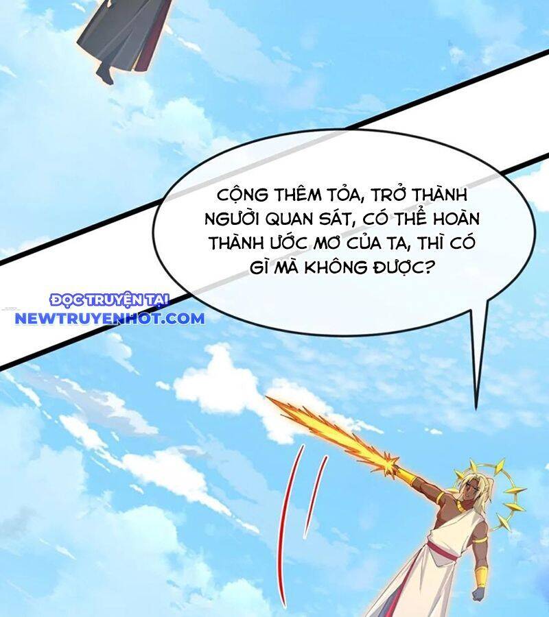 Thần Võ Thiên Tôn Chương 901 Ảnh 14