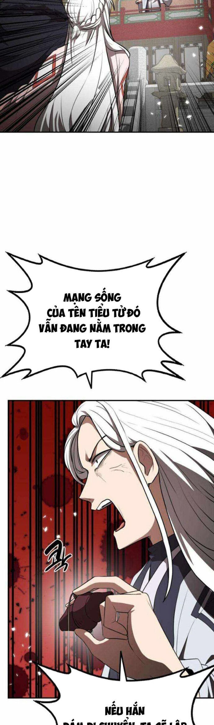 Có Lẽ Là Vô Địch Chương 26 Ảnh 11
