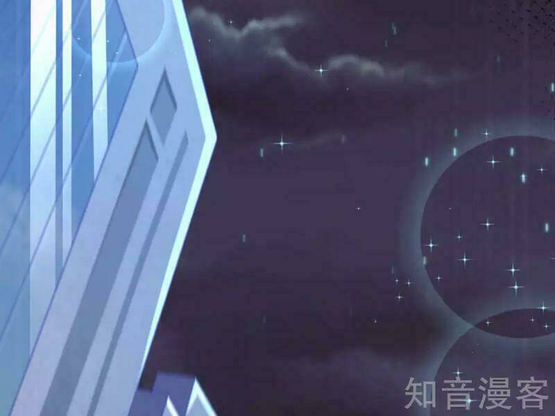 Tôi Bị Tổng Tài Ám Hại Chương 151 Ảnh 32
