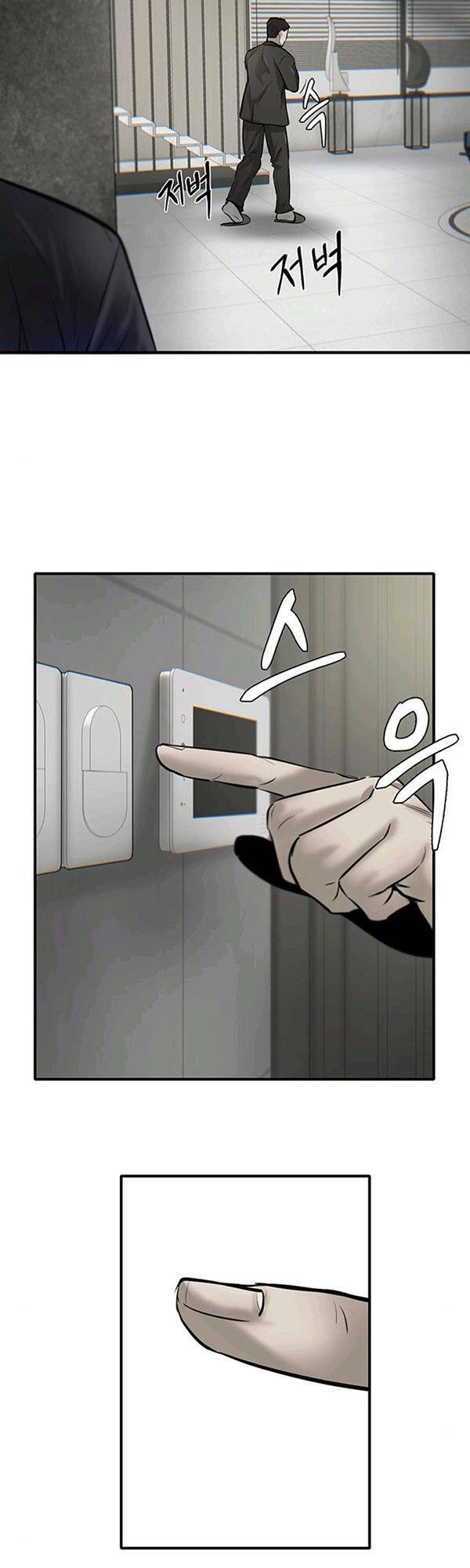 Chuộc Lỗi Chương 6 Ảnh 43