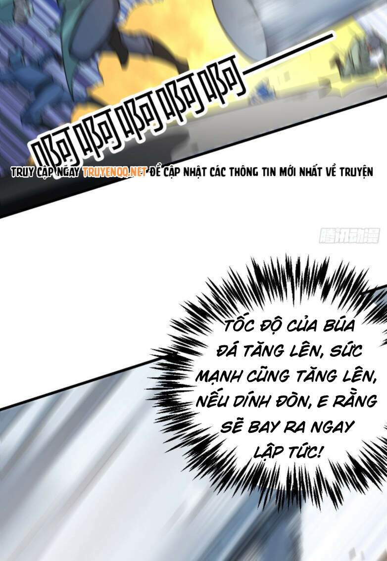 Cửu Vực Ngọc Chi Thiên Nhãn Quật Khởi Chương 5 Ảnh 14