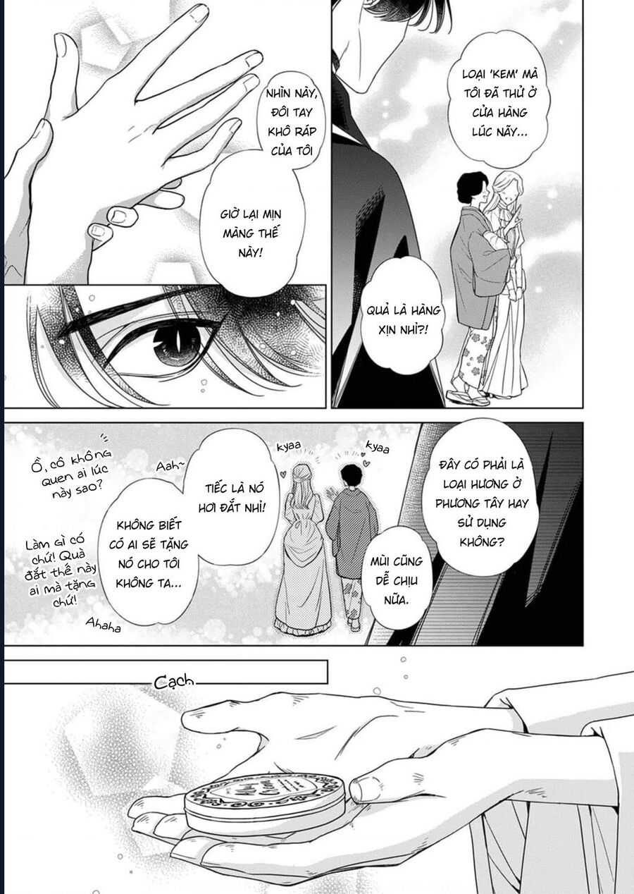 Kokuyou No Hanayome Chương 5 Ảnh 23