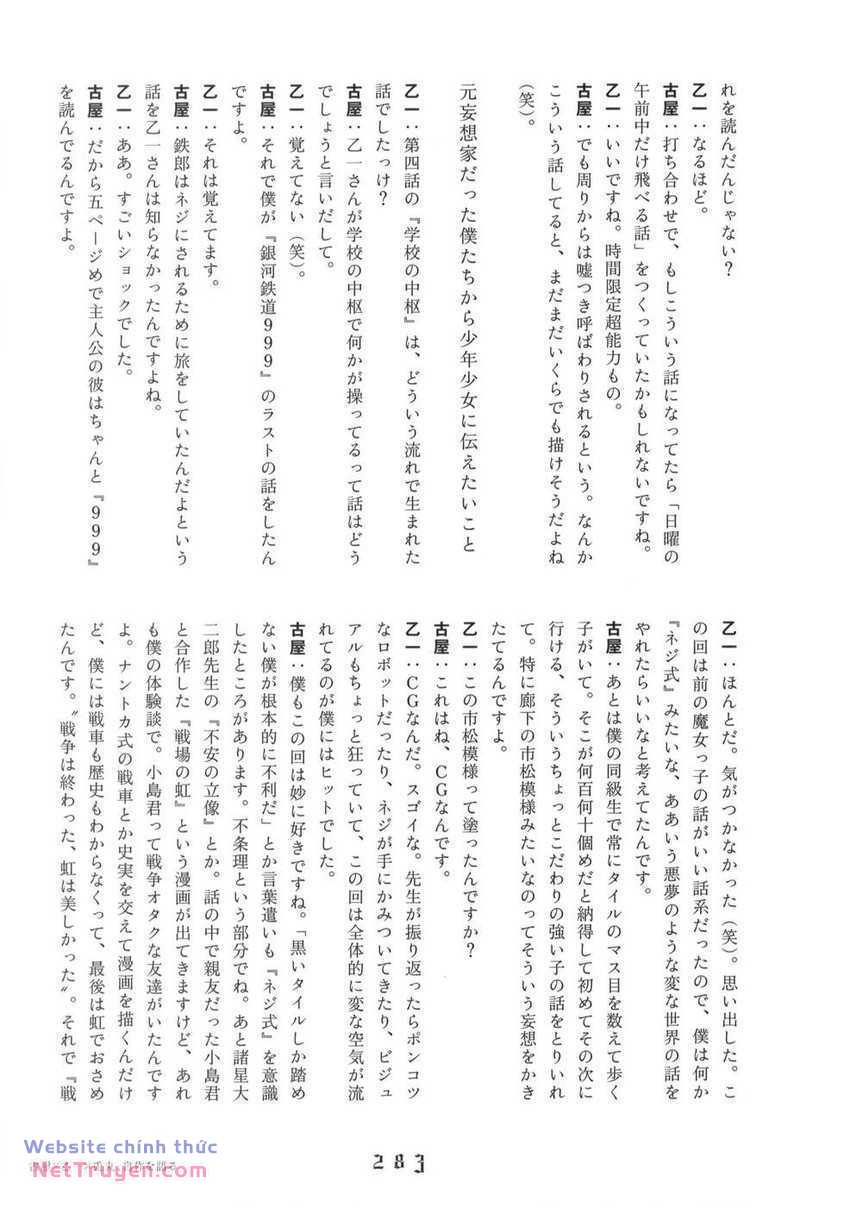 Thiếu Niên Thiếu Nữ Phiêu Lưu Ký Chương 12 Ảnh 34