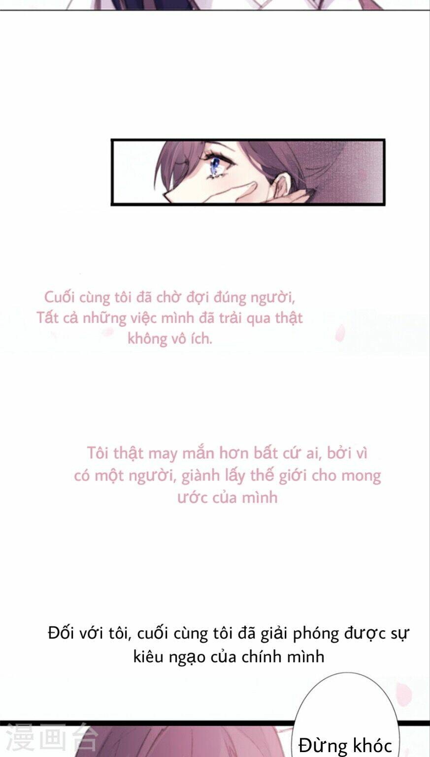 Tôi Thích Hoàng Tử Mặt Xấu Xí Chương 0 Ảnh 9