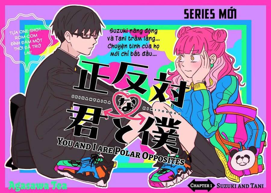 Seihantai No Kimi To Boku Chương 1 Ảnh 3