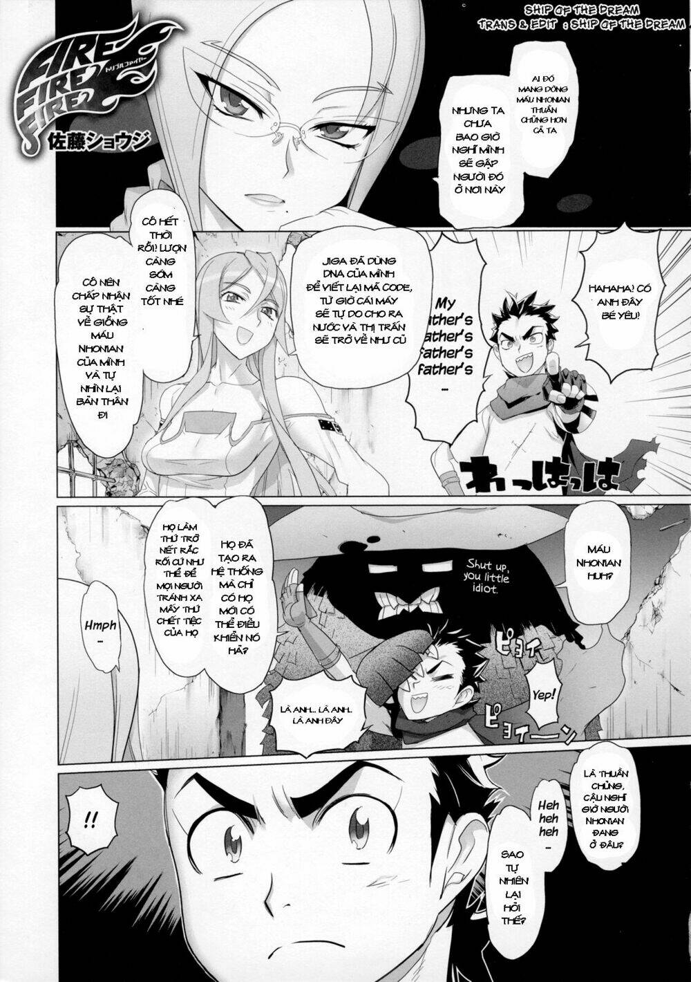 Fire Fire Fire Manga Chương 7 Ảnh 3
