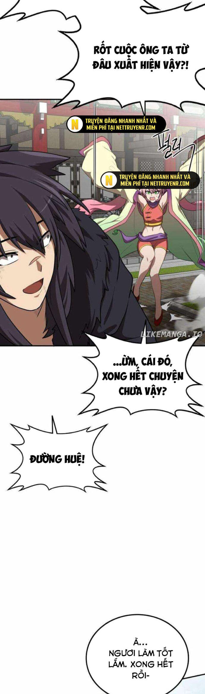 Có Lẽ Là Vô Địch Chương 26 Ảnh 30