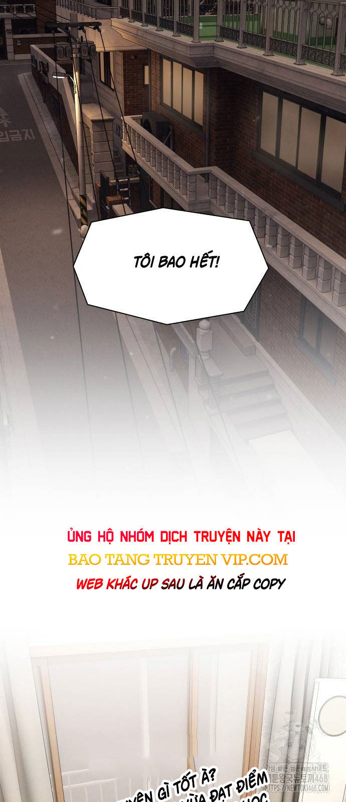Thiên Tài Nhìn Thấu Thế Giới Chương 12 Ảnh 5