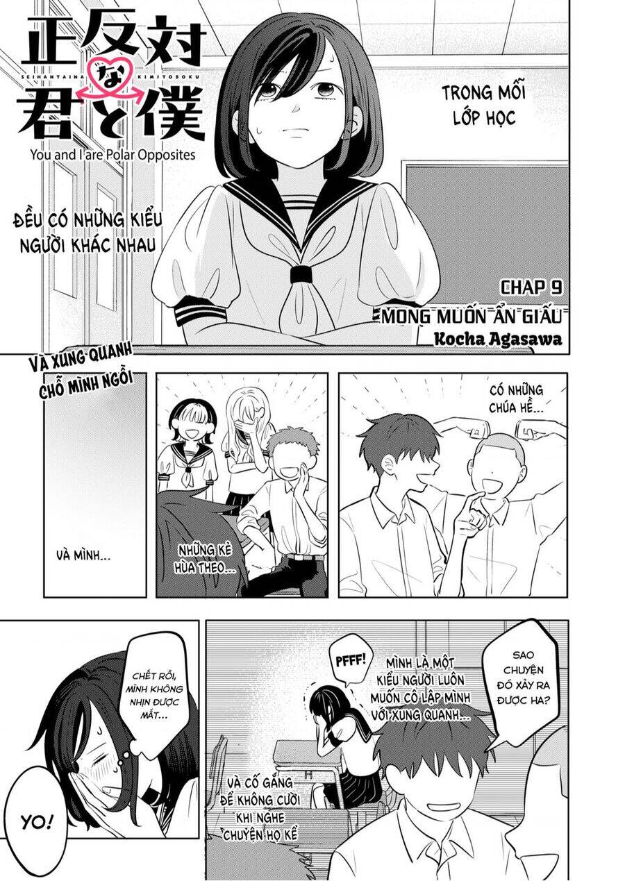 Seihantai No Kimi To Boku Chương 9 Ảnh 3