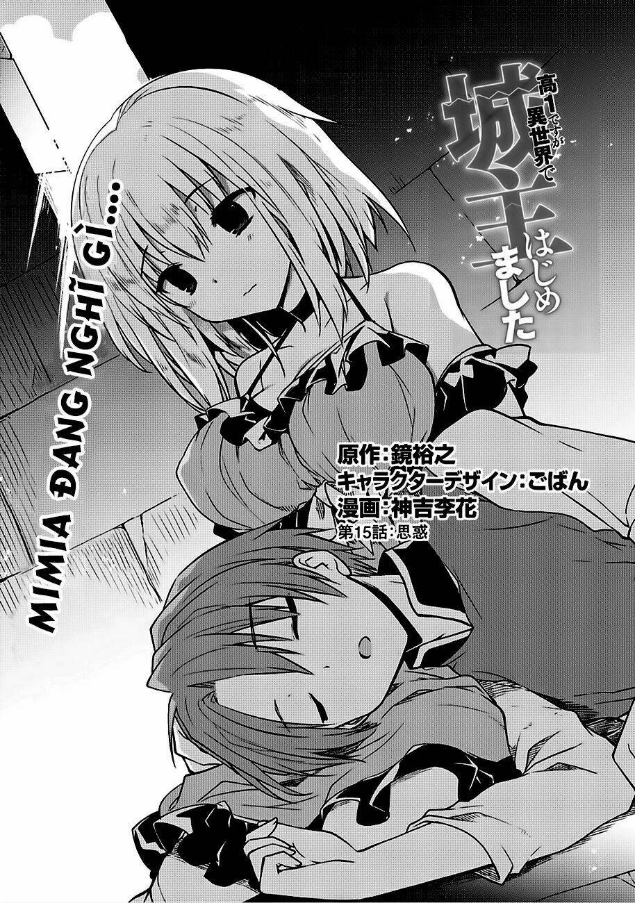 Kou 1 Desu Ga Isekai De Joushu Hajimemashita Chương 15 Ảnh 3