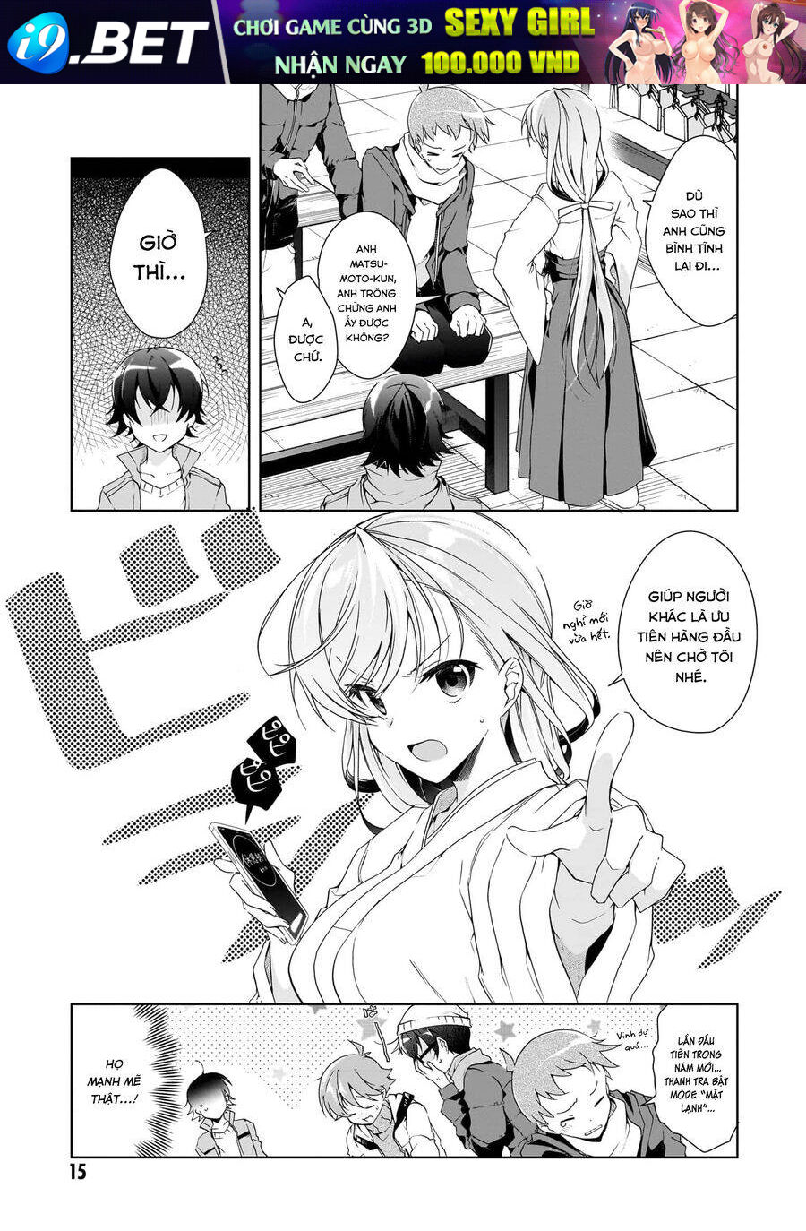 Isshiki-San Wa Koi Wo Shiritai Chương 24 Ảnh 14