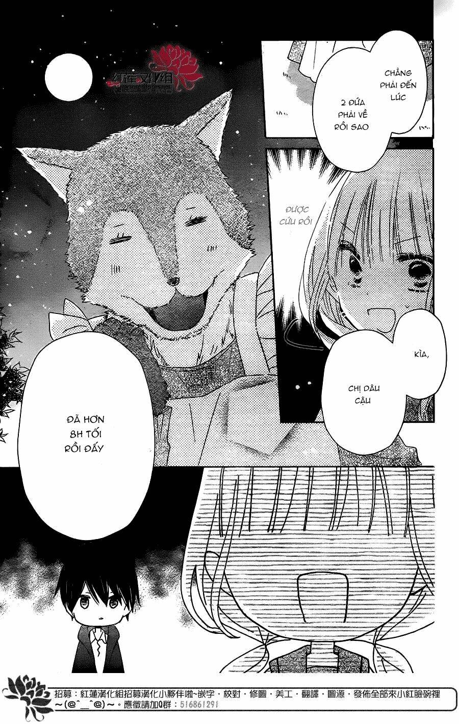 Hokenshitsu No Kageyama-Kun Chương 3.2 Ảnh 19