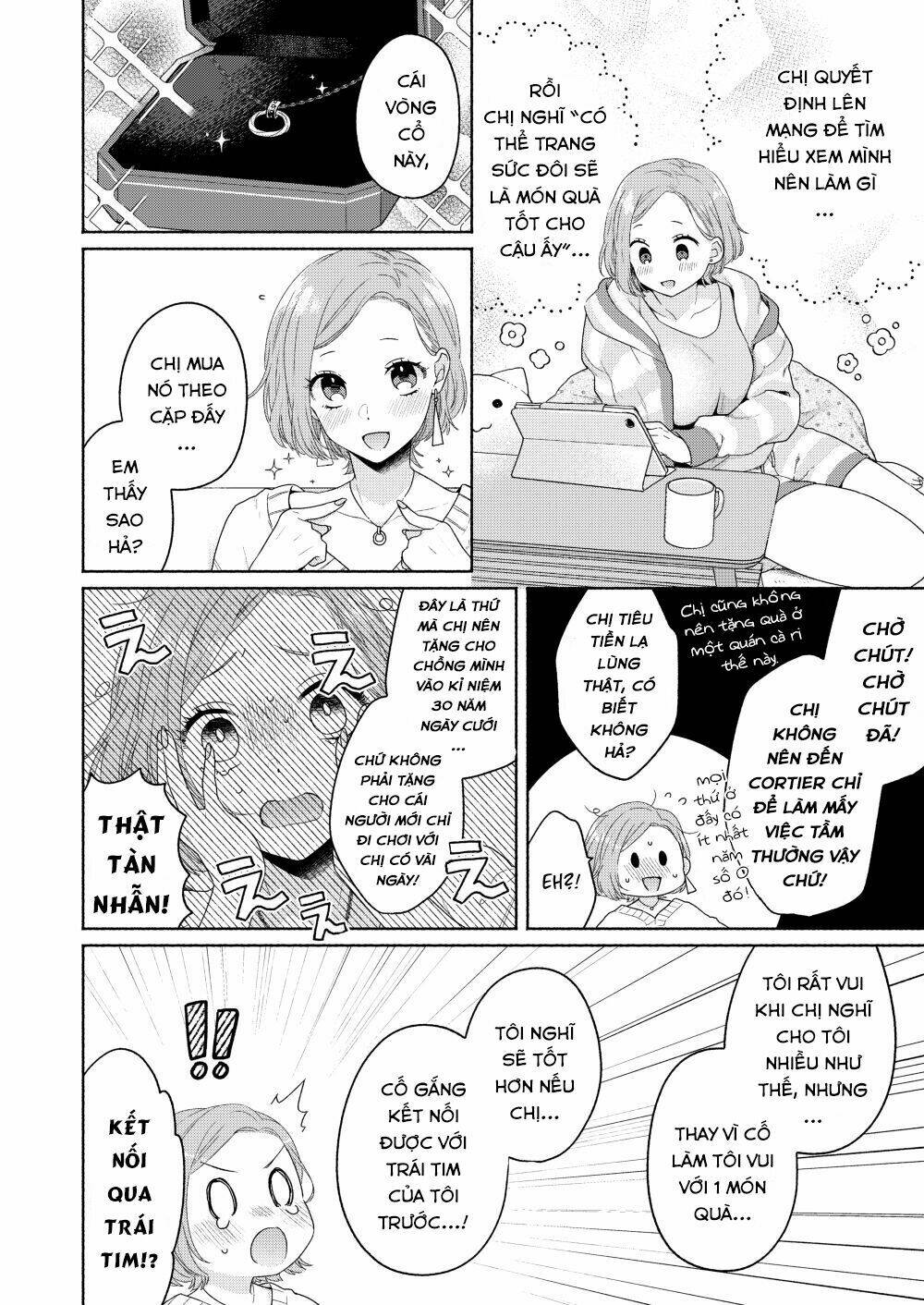 Ikemen To Hakoiri Musume Chương 2 Ảnh 18