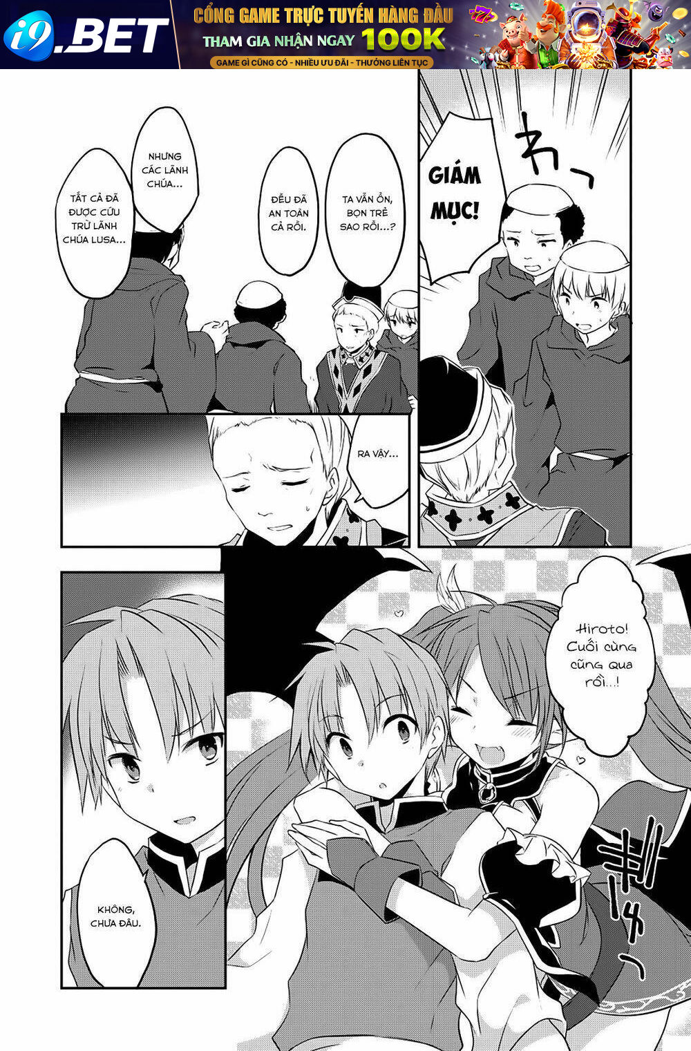 Kou 1 Desu Ga Isekai De Joushu Hajimemashita Chương 17 Ảnh 22