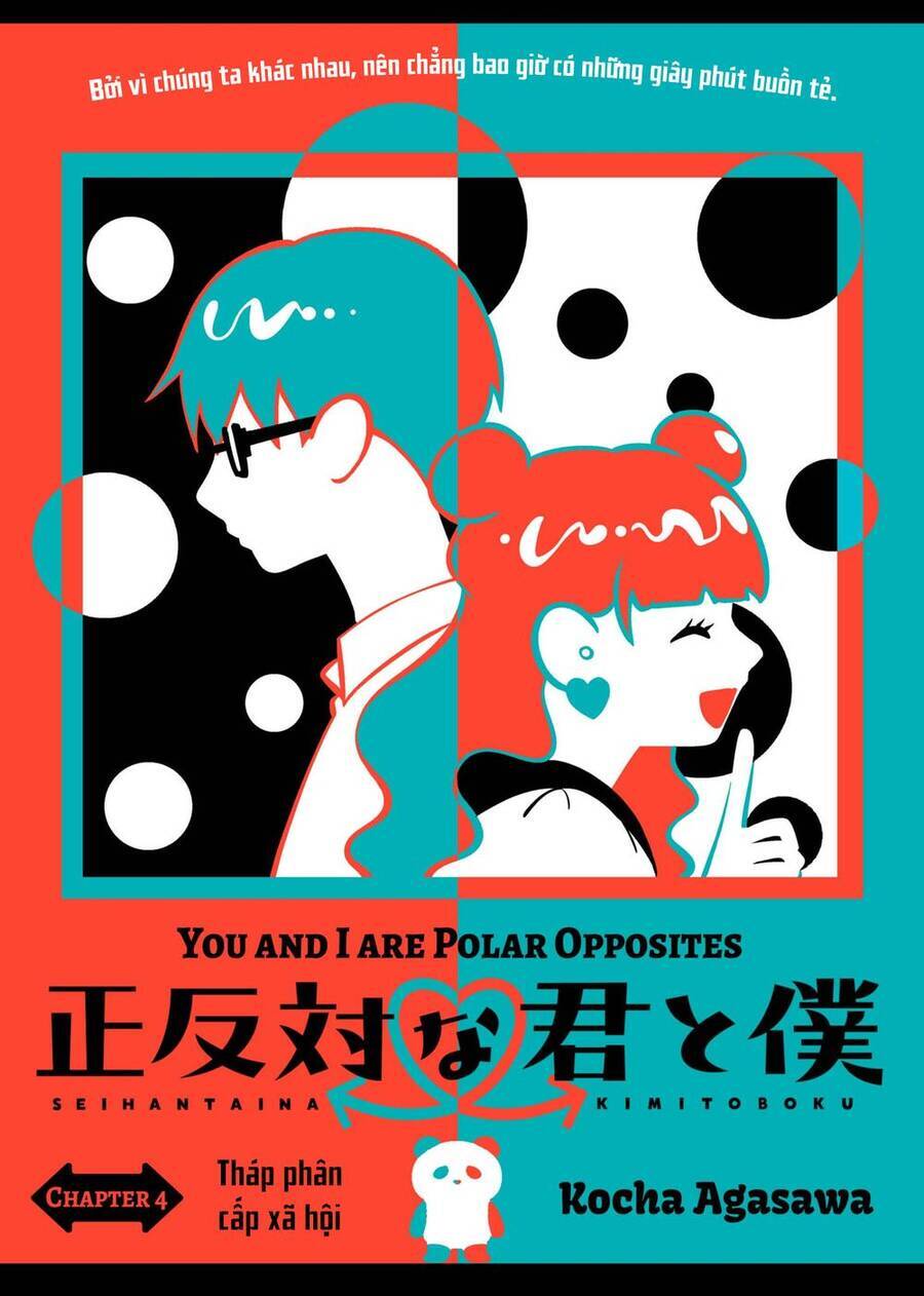 Seihantai No Kimi To Boku Chương 4 Ảnh 3