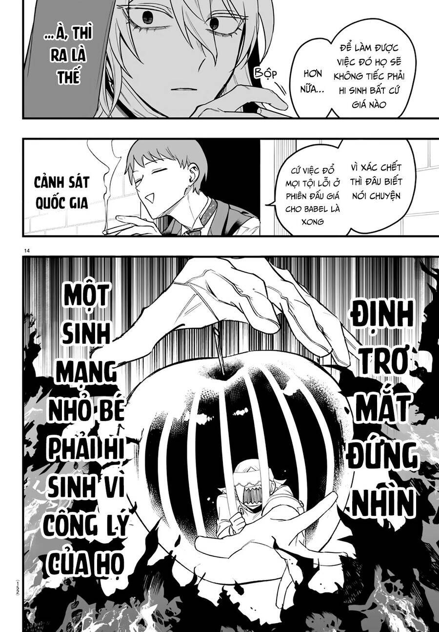 Mairimashita! Iruma-Kun: If Episode Of Mafia Chương 16 Ảnh 16