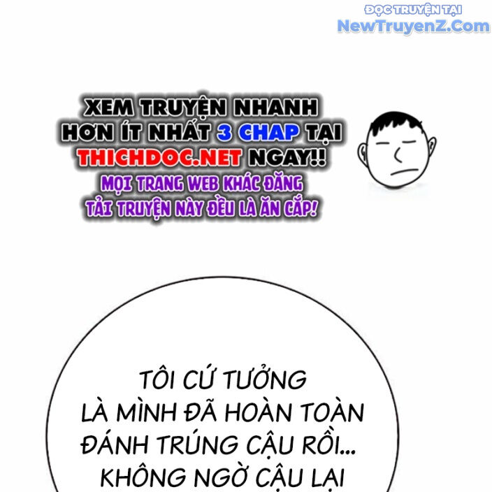 Học Nhóm - Study Group Chương 271 Ảnh 55