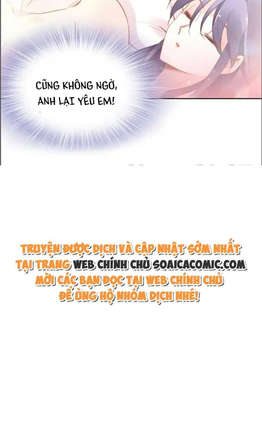 Quyền Thiểu, Nhĩ Lão Bà Yêu Bào Liễu Chương 36 Ảnh 34