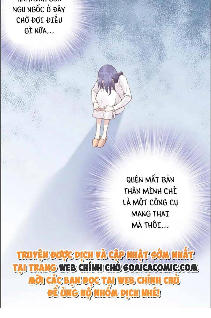 Quyền Thiểu, Nhĩ Lão Bà Yêu Bào Liễu Chương 31 Ảnh 16