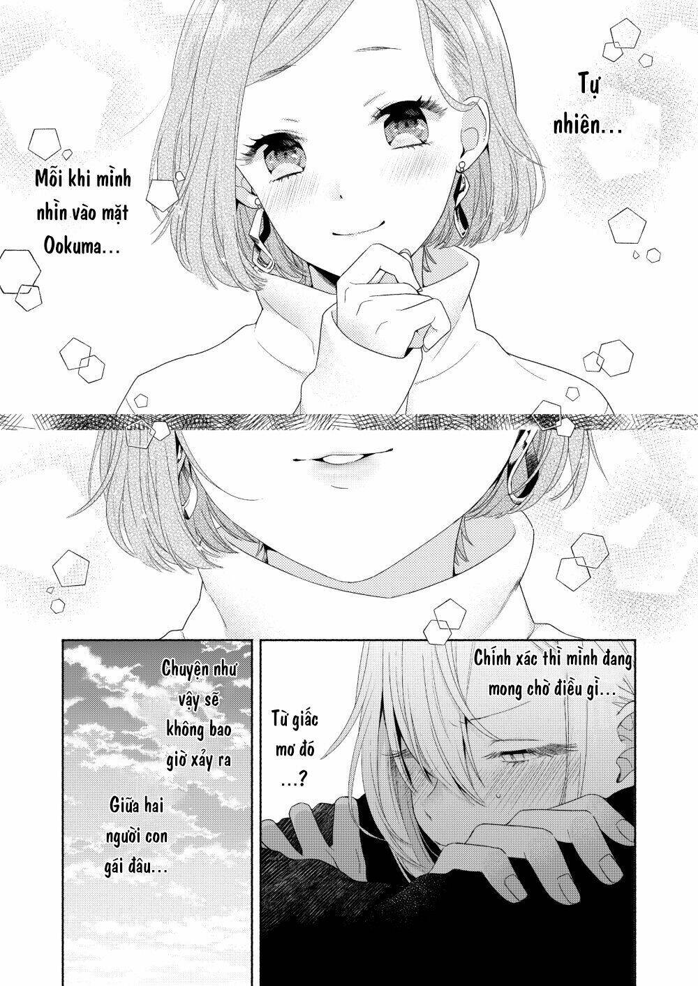 Ikemen To Hakoiri Musume Chương 3 Ảnh 31