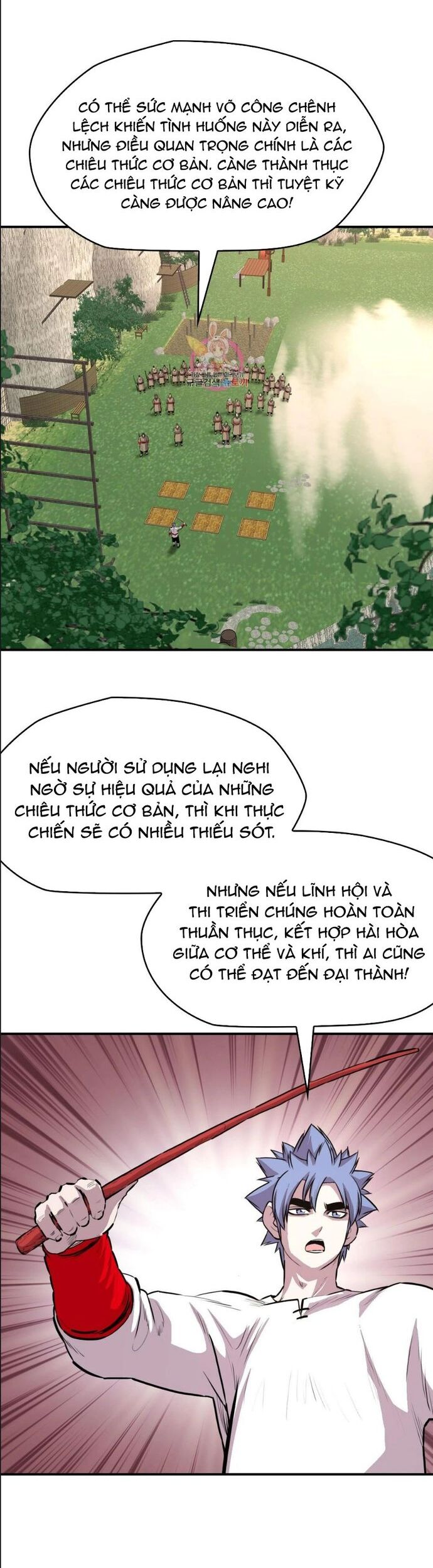 Bất Bại Quyền Ma Chương 301 Ảnh 21
