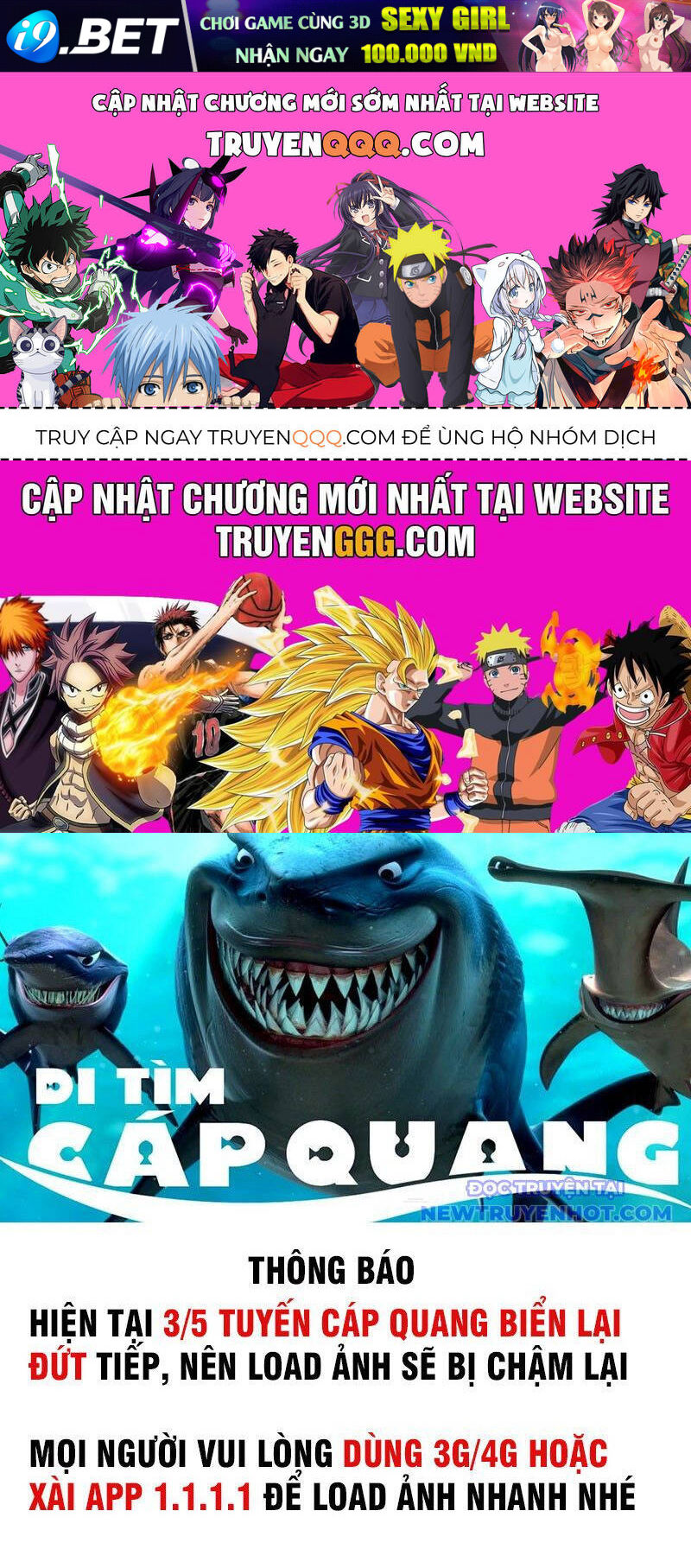 Thần Võ Thiên Tôn Chương 908 Ảnh 2