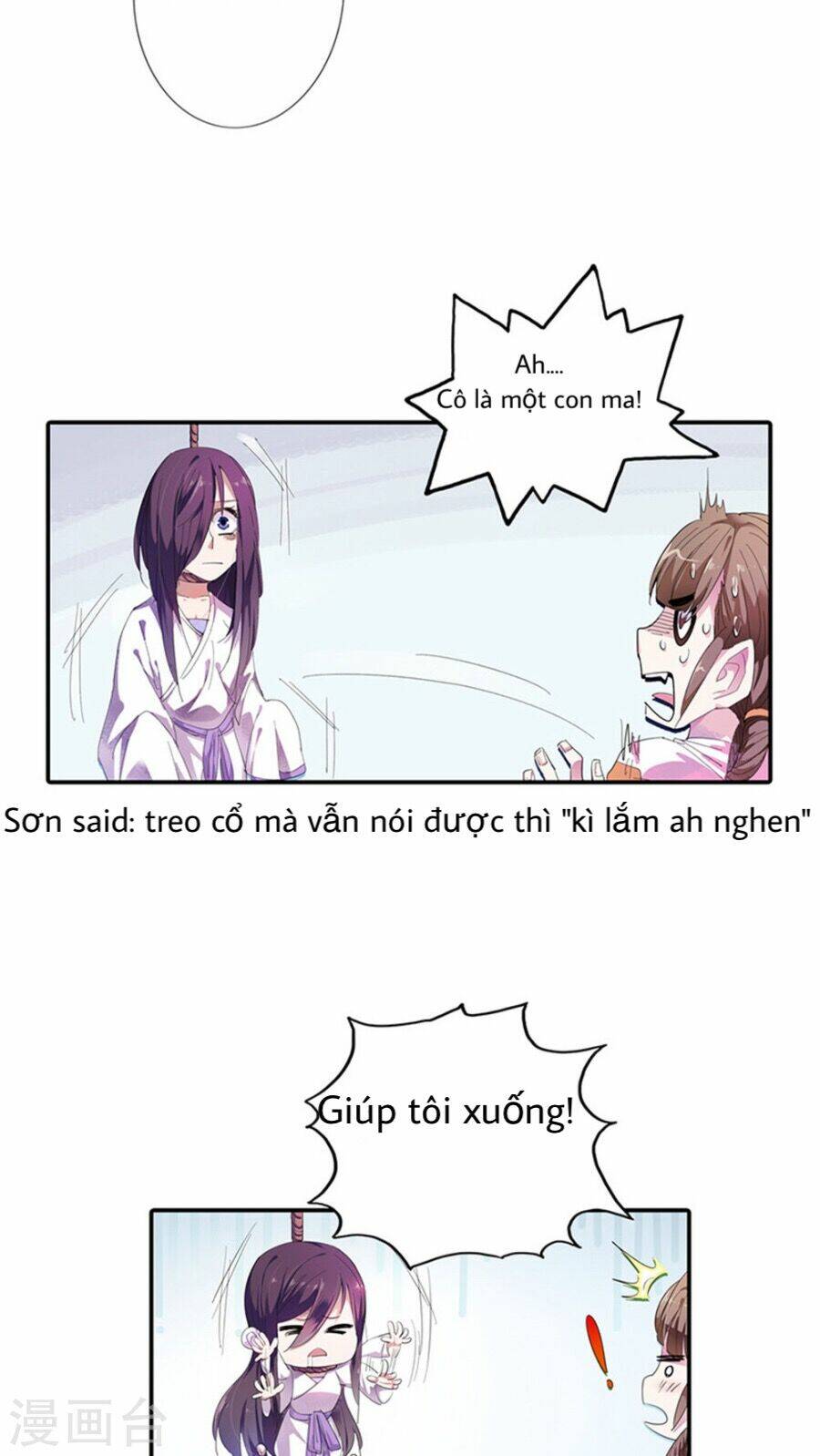 Tôi Thích Hoàng Tử Mặt Xấu Xí Chương 1 Ảnh 14