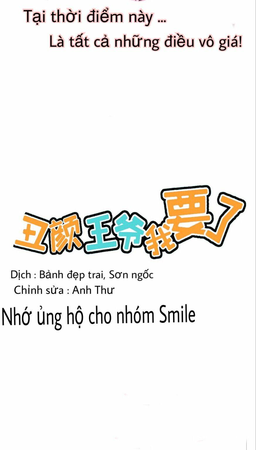 Tôi Thích Hoàng Tử Mặt Xấu Xí Chương 0 Ảnh 11