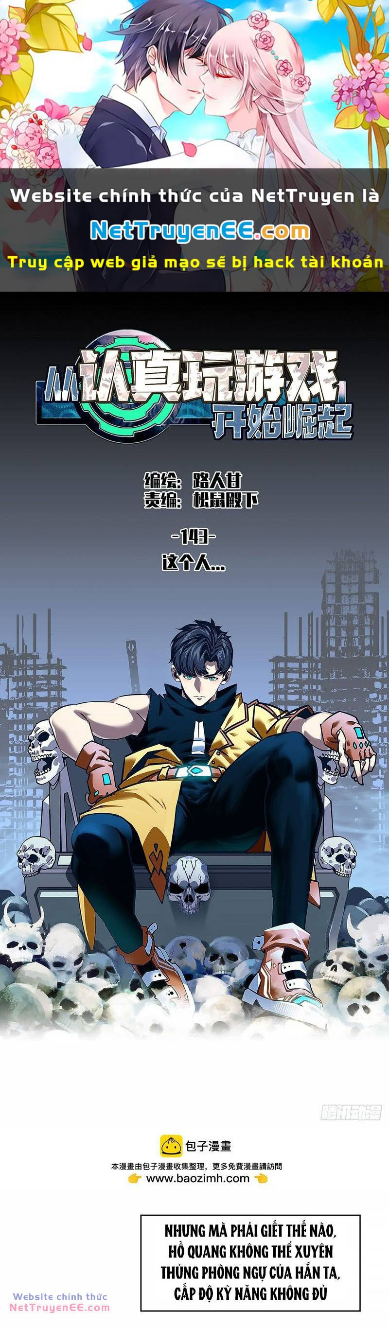 Bắt Đầu Vùng Dậy Từ Việc Chơi Game Nghiêm Túc Chương 143 Ảnh 2