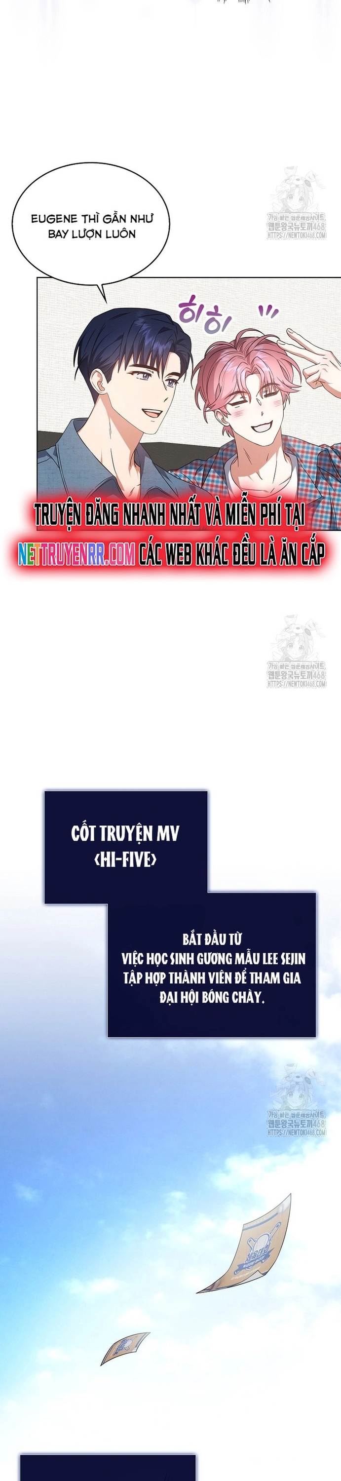 Debut Or Die Chương 72 Ảnh 8