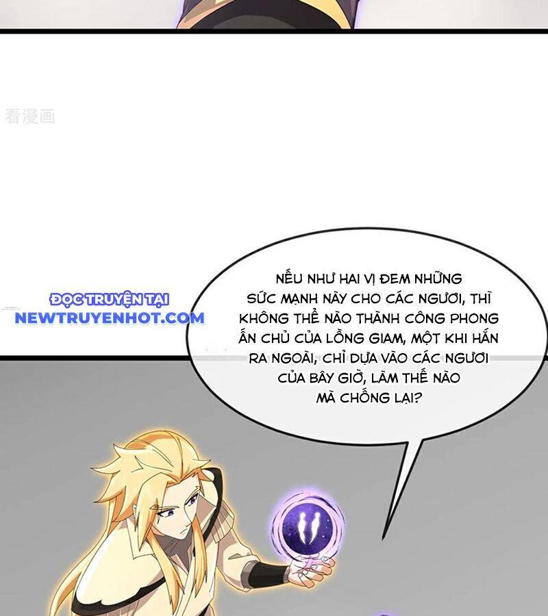 Thần Võ Thiên Tôn Chương 902 Ảnh 8