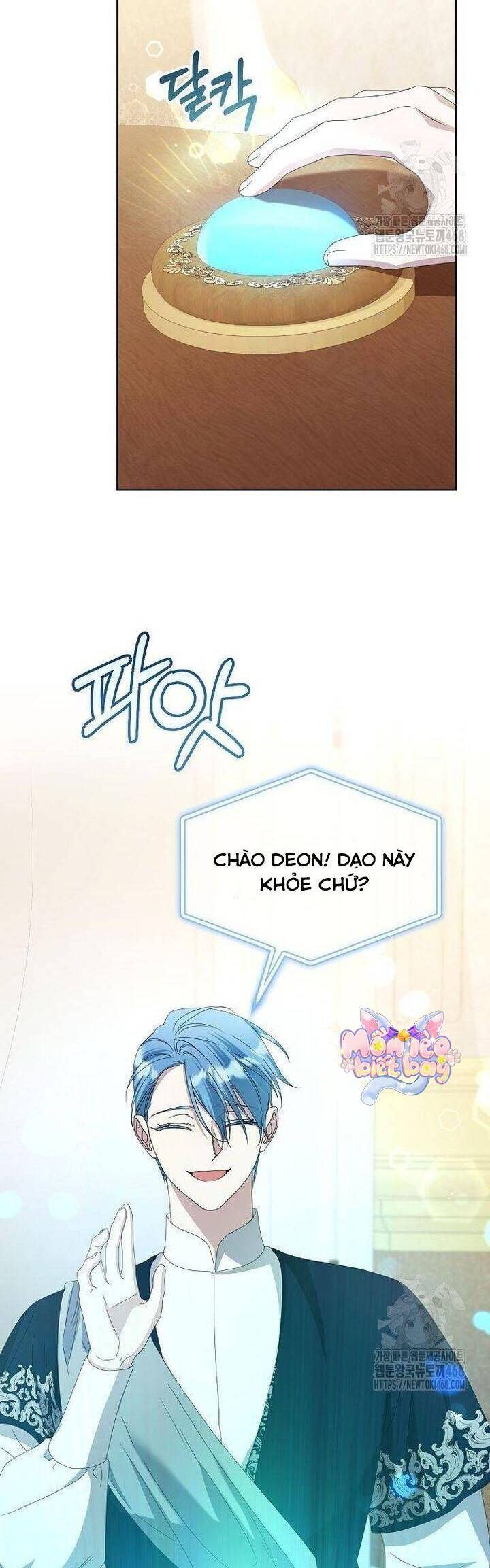 Trở Thành Con Gái Nuôi Của Gia Tộc Sát Thủ Chương 61 Ảnh 5