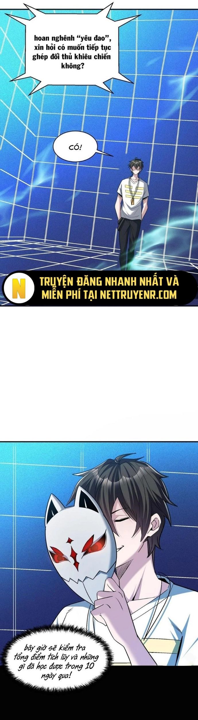 Quái Vật Nhạc Viên Chương 104 Ảnh 14