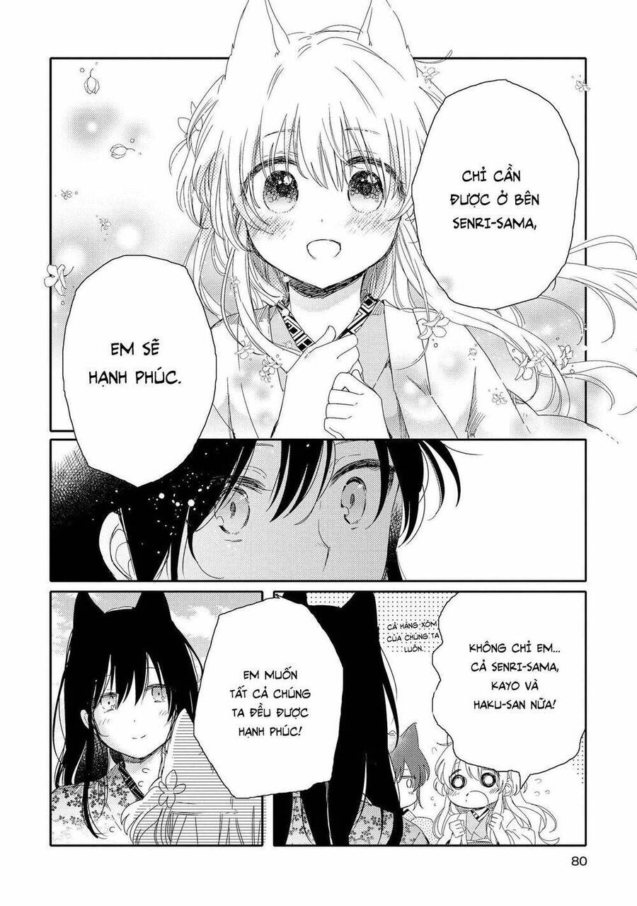Tsuki Ga Kirei Desu Ne Chương 2 Ảnh 38