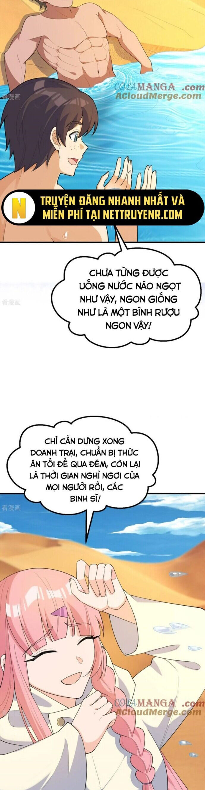 Tôi Sống Trên Hoang Đảo Cùng Các Em Gái Chương 316 Ảnh 17