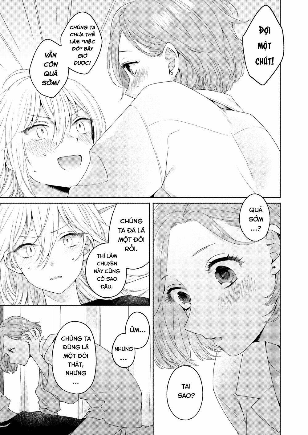 Ikemen To Hakoiri Musume Chương 3 Ảnh 5