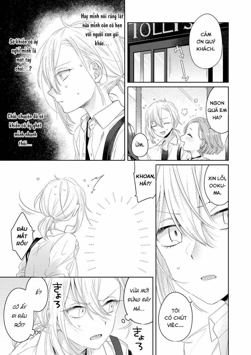 Ikemen To Hakoiri Musume Chương 1 Ảnh 26