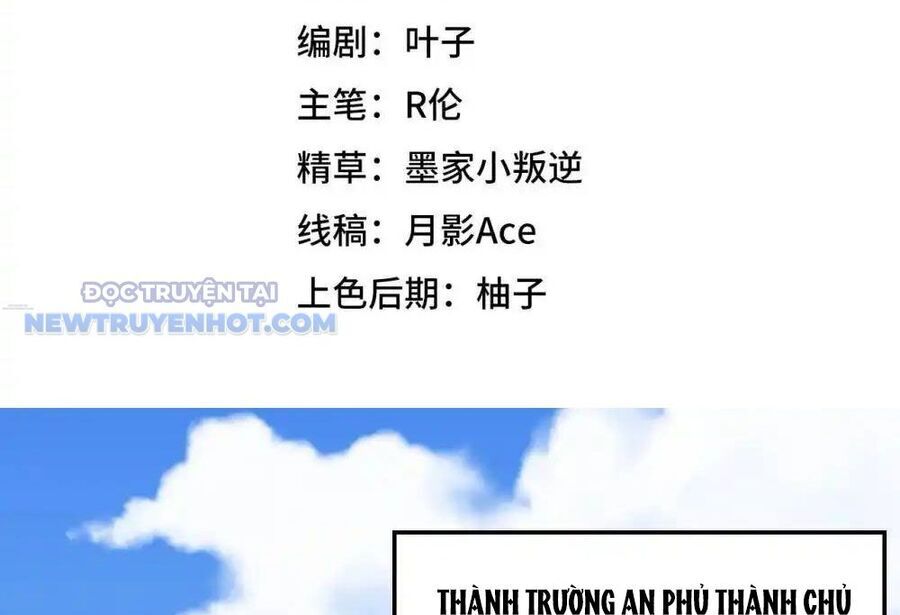 Từ Hôm Nay Bắt Đầu Làm Thành Chủ Chương 533 Ảnh 7