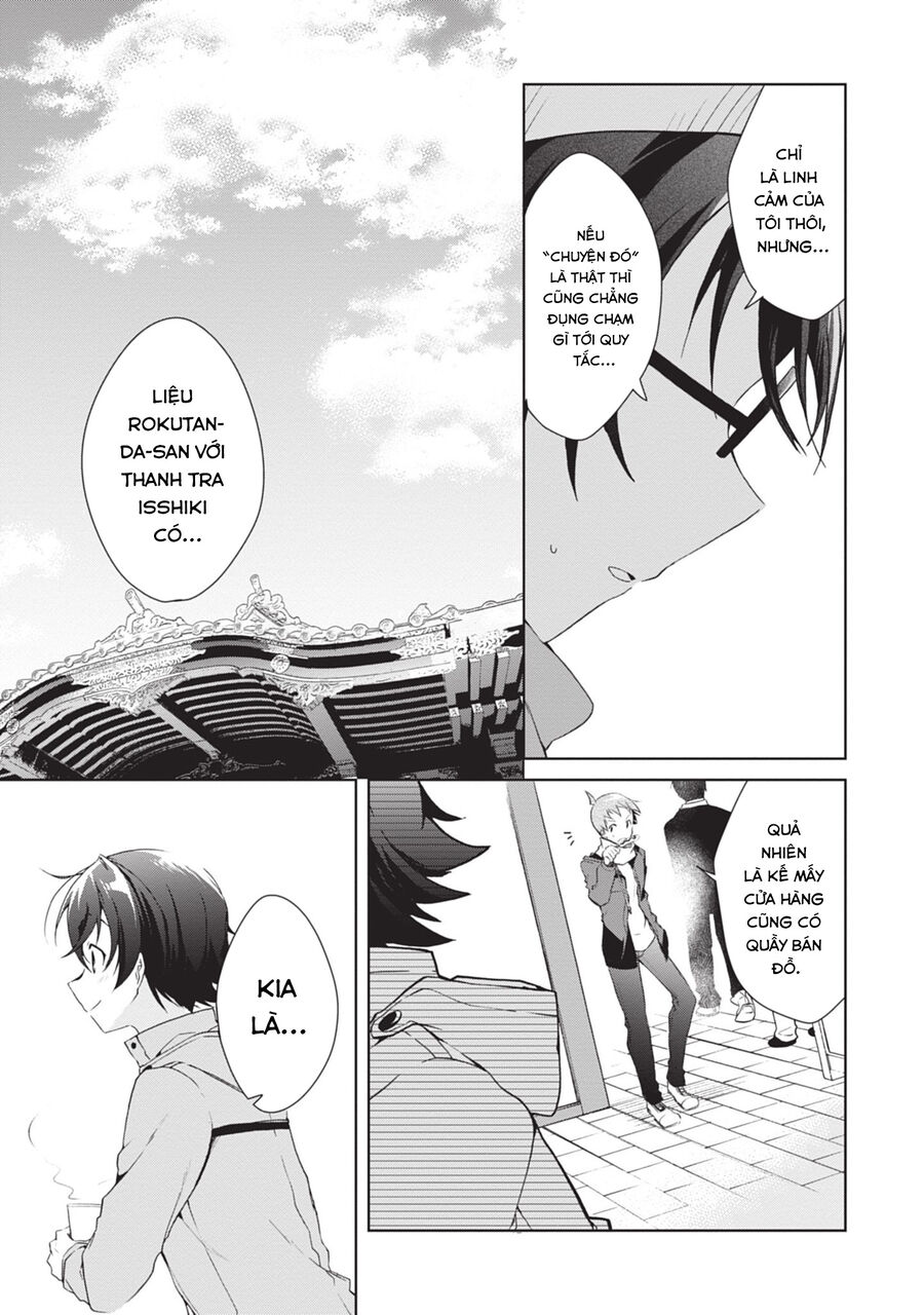 Isshiki-San Wa Koi Wo Shiritai Chương 23 Ảnh 16