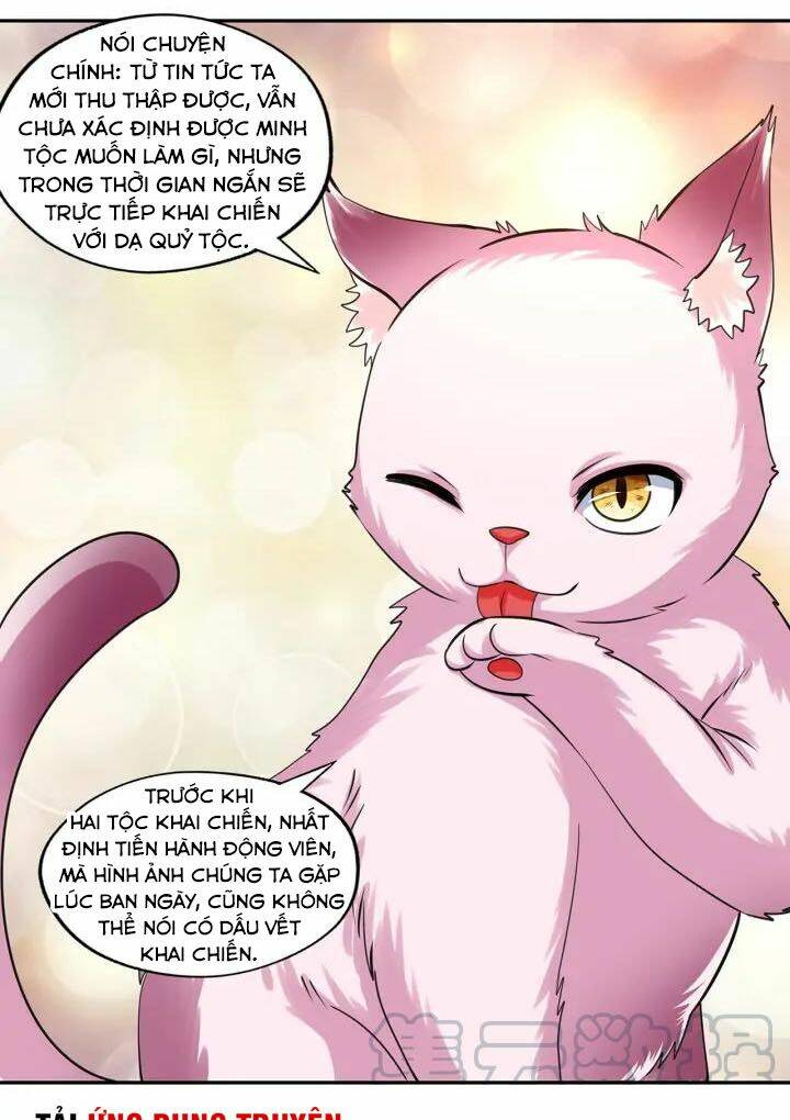 Thôn Phệ Lĩnh Vực Chương 153 Ảnh 6