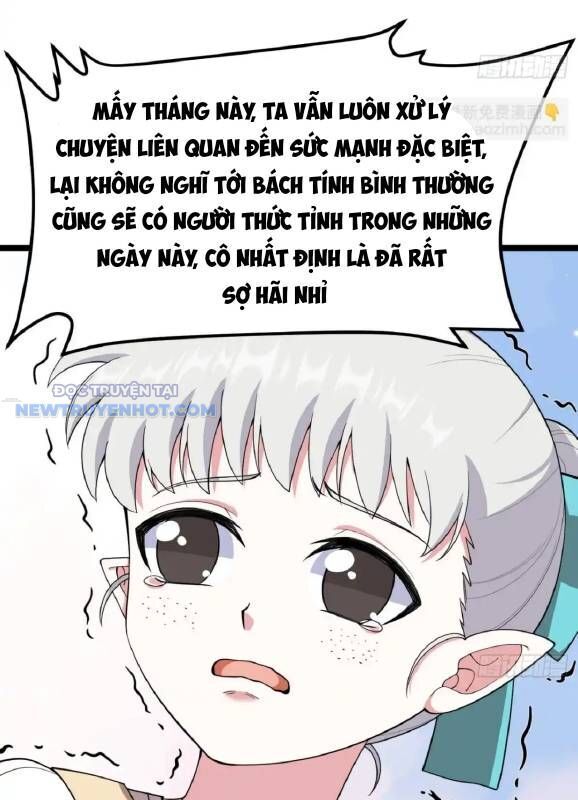 Từ Hôm Nay Bắt Đầu Làm Thành Chủ Chương 531 Ảnh 15