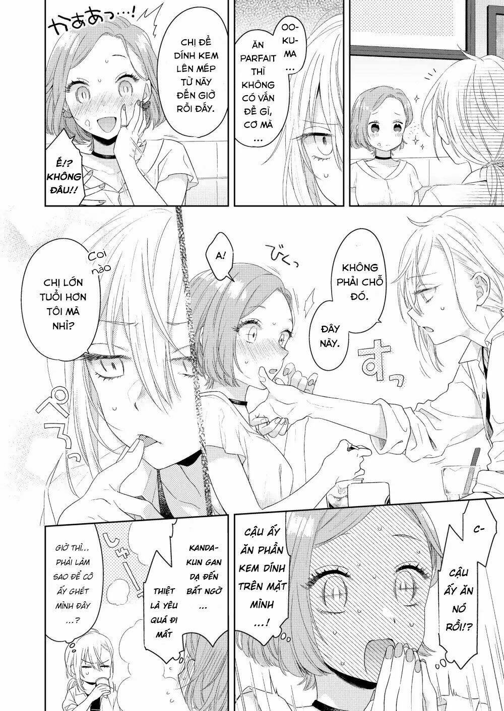 Ikemen To Hakoiri Musume Chương 1 Ảnh 25