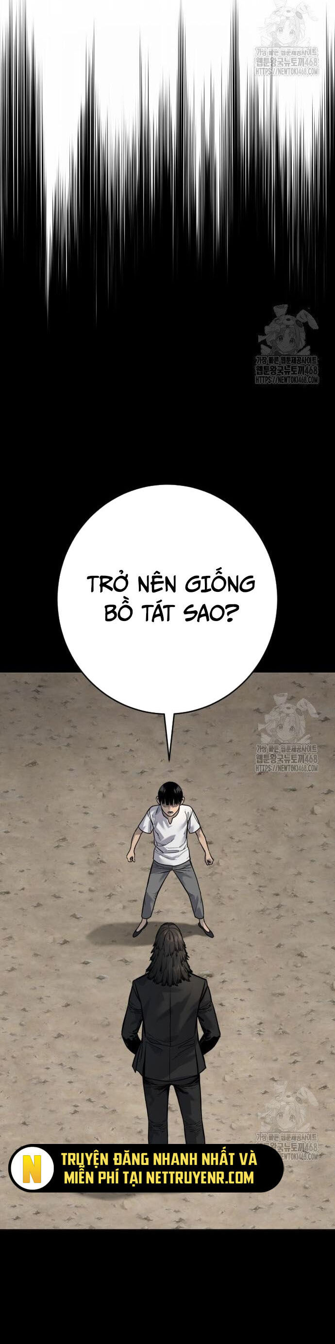 Cảnh Sát Báo Thù Chương 92 Ảnh 33